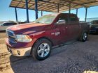 2019 Ram 1500 Classic Slt Red vin: 1C6RR6LT9KS549538