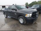 2020 Ram 1500 Classic Tradesman  4x4 6'4 Box Gray vin: 1C6RR7FG0LS158901