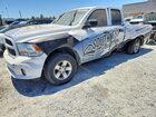 2019 Ram 1500 Classic Tradesman Белый vin: 1C6RR7FG2KS631857