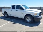 2019 Ram 1500 Classic Tradesman  4x4 6'4 Box White vin: 1C6RR7FG6KS679099