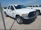 2018 Ram 1500 Tradesman  4x4 6'4 Box White vin: 1C6RR7FG7JS284430