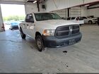 2017 Ram 1500 Tradesman  4x4 6'4 Box White vin: 1C6RR7FGXHS544281