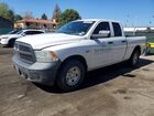 2019 Ram 1500 Classic Tradesman Белый vin: 1C6RR7FT9KS547449