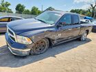 2017 Ram 1500 Slt Gray vin: 1C6RR7GT7HS521679