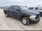 2017 Ram 1500 Tradesman  4x4 5'7 Box Gray vin: 1C6RR7KG1HS766083