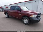 2017 Ram 1500 Tradesman  4x4 5'7 Box Темно-бордовый vin: 1C6RR7KG1HS787225