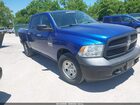 2016 Ram 1500 Tradesman Синий vin: 1C6RR7KG2GS362594