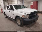 2017 Ram 1500 Tradesman  4x4 5'7 Box White vin: 1C6RR7KG2HS598051