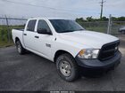 2016 Ram 1500 Tradesman White vin: 1C6RR7KG7GS284992