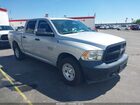 2016 Ram 1500   Gray vin: 1C6RR7KG7GS348996