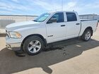 2021 Ram 1500 Classic Tradesman White vin: 1C6RR7KG9MS518805