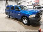 2017 Ram 1500 Tradesman  4x4 5'7 Box Blue vin: 1C6RR7KGXHS770147