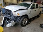 2020 Ram 1500 Classic Tradesman White vin: 1C6RR7KT1LS155928