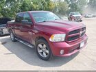 2019 Ram 1500 Classic Express  4x4 5'7 Box Red vin: 1C6RR7KT3KS506370