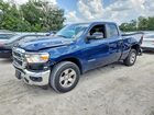 2021 Ram 1500 Big Horn/lone Star Blue vin: 1C6RRFBG8MN615213