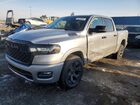 2025 Ram 1500 Big Horn/lone Star Silver vin: 1C6RRFFG5SN721965