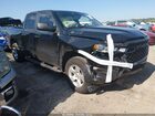 2025 Ram 1500 Tradesman  4x2 6'4 Box Black vin: 1C6SRECG1SN616016