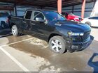 2026 Ram 1500 Express  4x2 6'4 Box Black vin: 1C6SRECG6TN359985