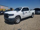 2026 Ram 1500 Tradesman White vin: 1C6SRECG9TN250582