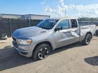 2021 Ram 1500 Big Horn/lone Star Gray vin: 1C6SRFBT0MN615088