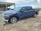 2026 Ram 1500 Big Horn/lone Star Blue vin: 1C6SRFFP4TN254850