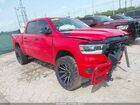 2023 Ram 1500 Lone Star  4x4 5'7 Box Red vin: 1C6SRFFT2PN581539