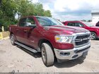 2019 Ram 1500 Big Horn/lone Star  4x4 5'7 Box Red vin: 1C6SRFFT5KN606958