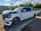 2020 Ram 1500 Big Horn White vin: 1C6SRFFT7LN297236
