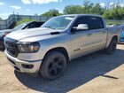 2020 Ram 1500 Big Horn Silver vin: 1C6SRFFT8LN242066