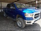 2019 Ram 1500 Big Horn/lone Star  4x4 5'7 Box Blue vin: 1C6SRFFTXKN664838