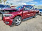 2025 Ram 1500 Tradesman Бордовый vin: 1C6SRFGP8SN595133