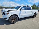 2021 Ram 1500 Laramie White vin: 1C6SRFJT7MN774739