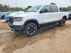 2019 Ram 1500 Rebel White vin: 1C6SRFLT1KN615323