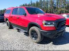 2021 Ram 1500 Rebel  4x4 5'7 Box Красный vin: 1C6SRFLT1MN763376