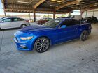 2017 Ford Mustang Blue vin: 1FA6P8TH4H5210322