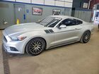 2017 Ford Mustang Silver vin: 1FA6P8TH6H5305352