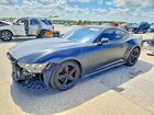 2024 Ford Mustang Gray vin: 1FA6P8TH9R5124957