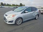 2016 Ford C-max Se Silver vin: 1FADP5AU2GL113104