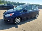 2016 Ford C-max Premium Sel Blue vin: 1FADP5CU0GL116015