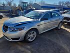 2017 Ford Taurus Se Silver vin: 1FAHP2D85HG113574