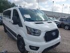 2026 Ford Transit-350 Passenger Van Xl/xlt White vin: 1FBAX2YG6TKA28539