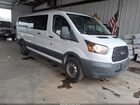 2018 Ford Transit-350 Xl White vin: 1FBZX2ZM0JKB42671