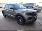 2021 Ford Police Interceptor Utility   Черный vin: 1FM5K8AB8MGC17965