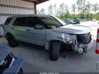 2017 Ford Utility Police Interceptor   Silver vin: 1FM5K8AR7HGA35886