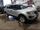 2017 Ford Explorer   Серый vin: 1FM5K8B88HGA71530