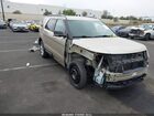 2017 Ford Explorer Xlt Beige vin: 1FM5K8D85HGD57154