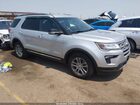 2018 Ford Explorer Xlt Silver vin: 1FM5K8D86JGA45575