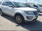 2017 Ford Explorer Limited White vin: 1FM5K8F85HGC39151