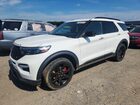 2020 Ford Explorer St White vin: 1FM5K8GC4LGA17762