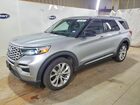 2022 Ford Explorer Platinum Silver vin: 1FM5K8HW2NNA11515